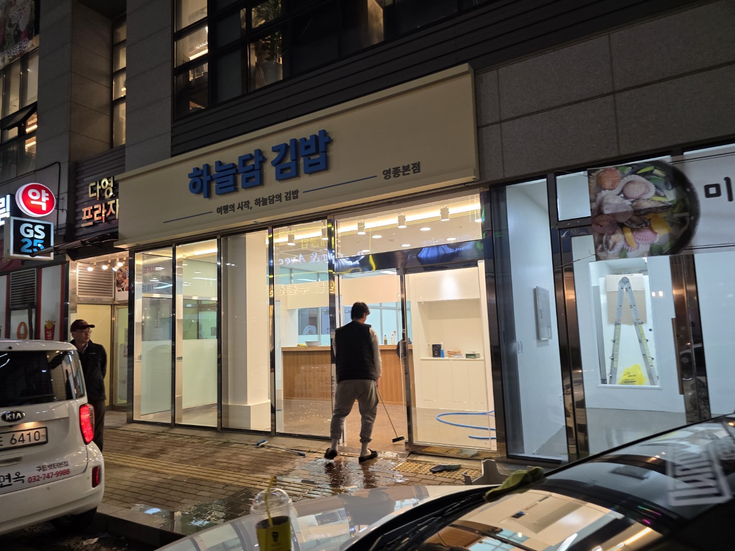 Post image 12