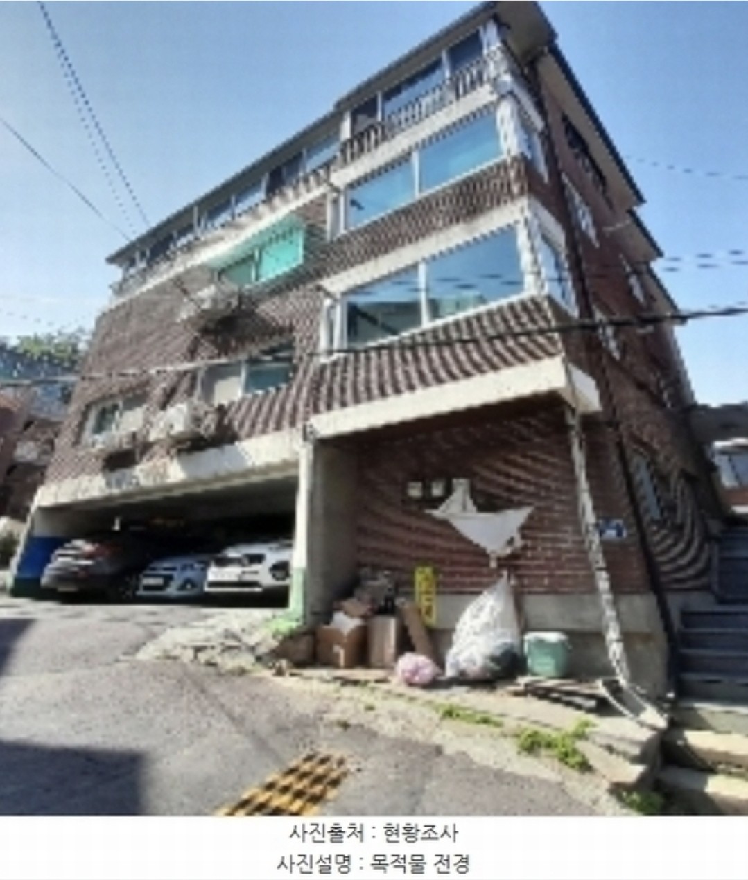 Post image 5