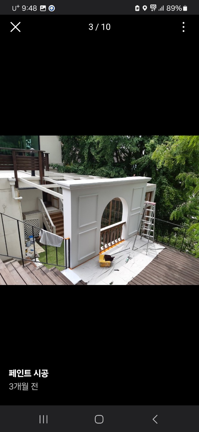 Post image 8