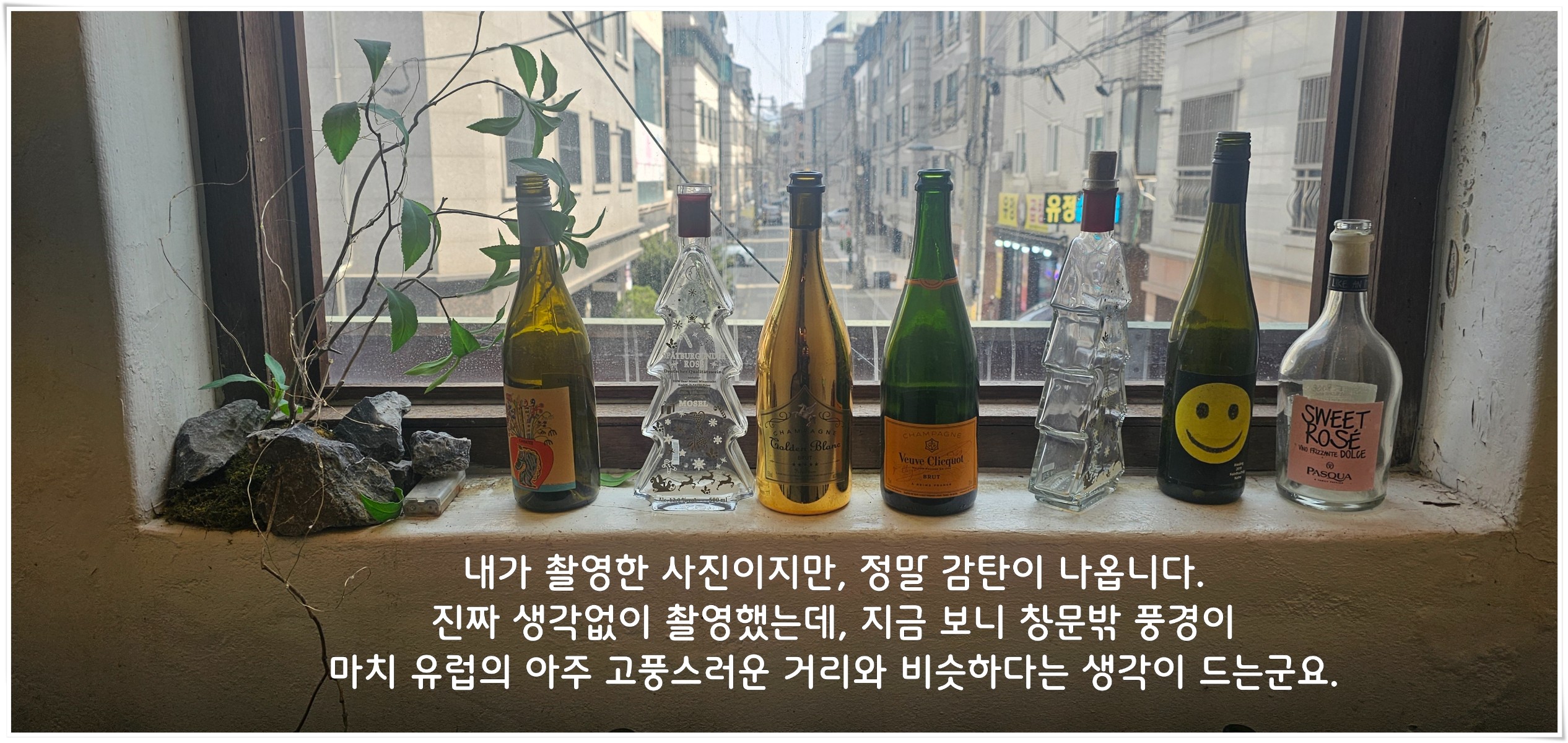 Post image 15