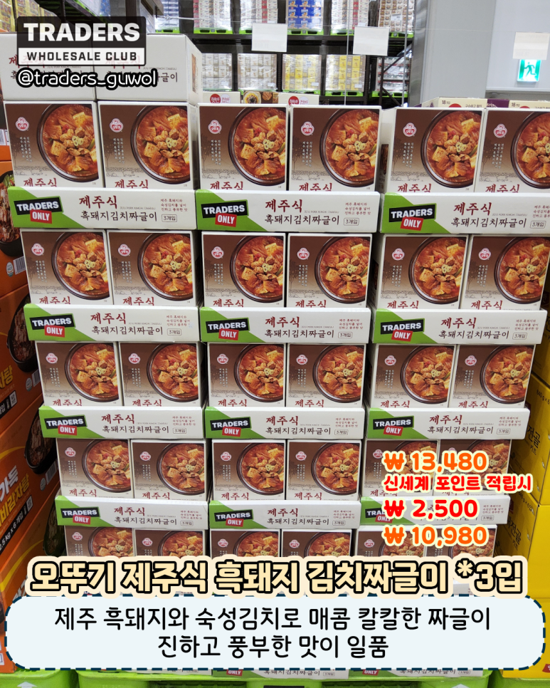 Post image 26