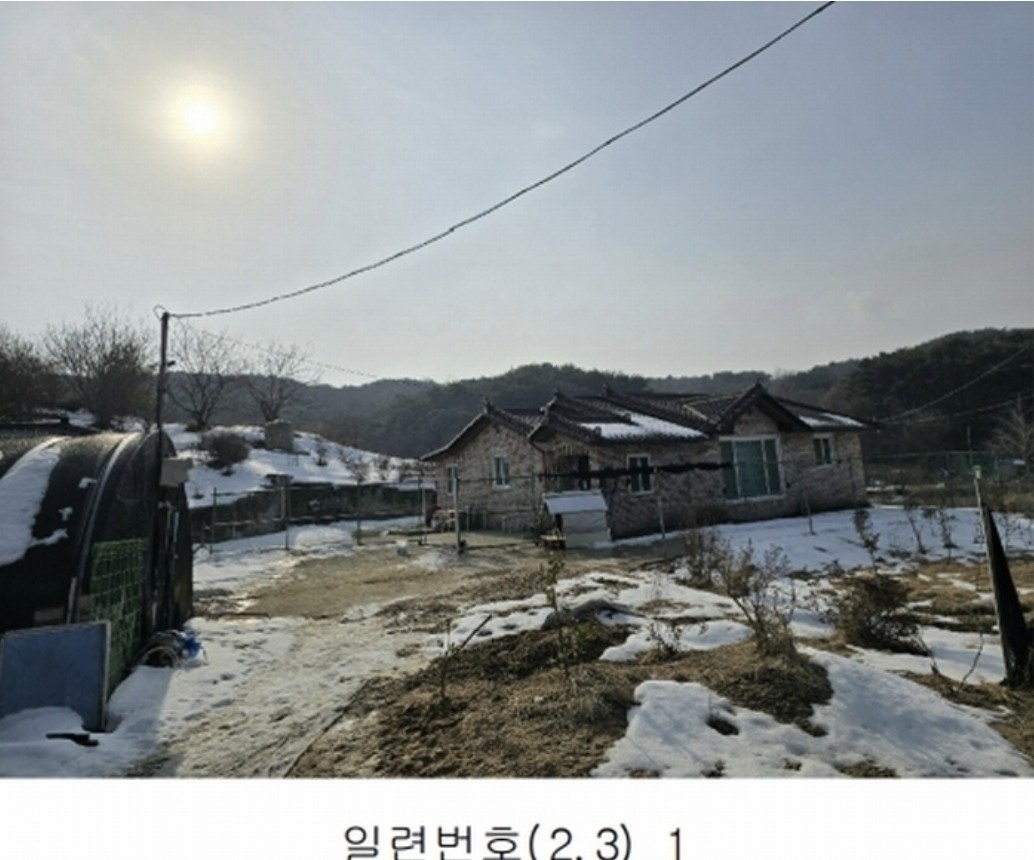 Post image 7