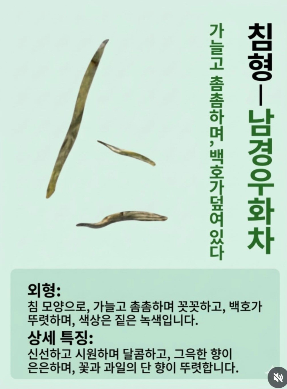 Post image 8