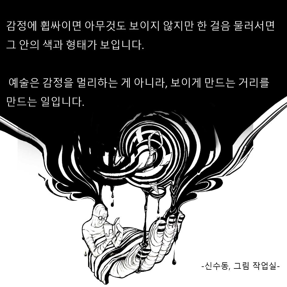 Post image 14