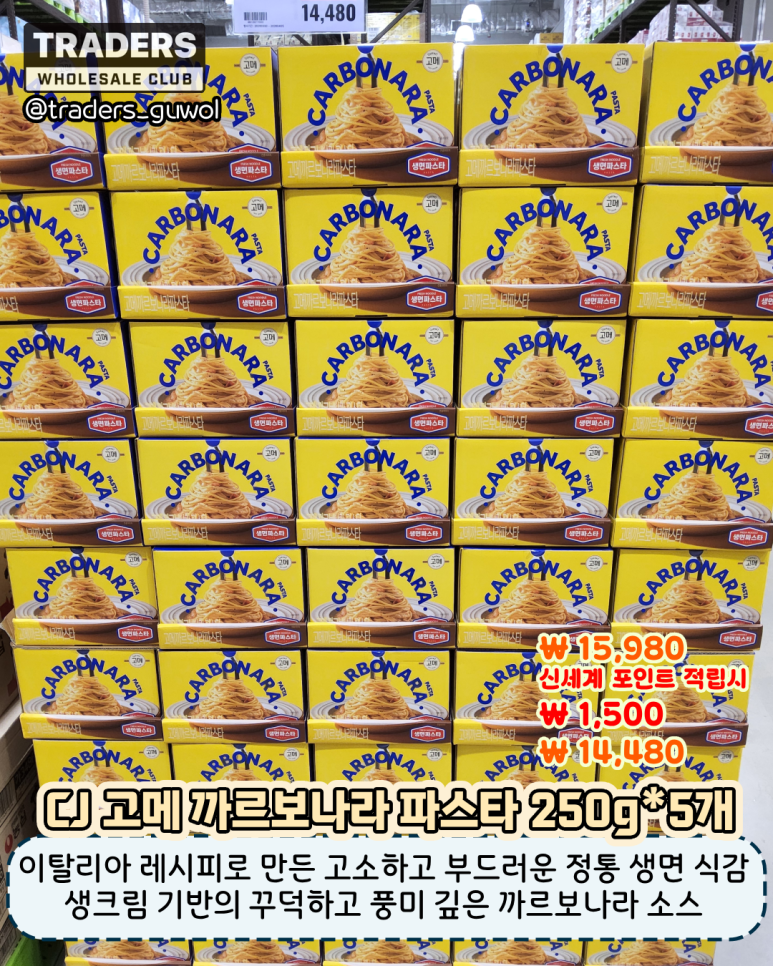 Post image 16