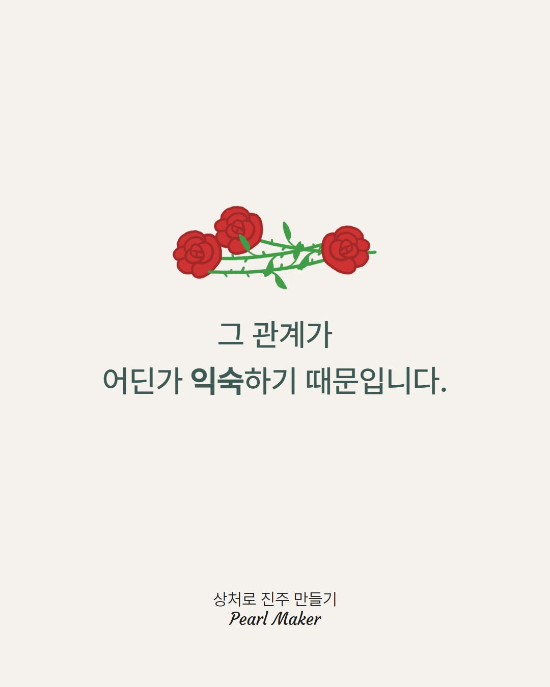 Post image 8