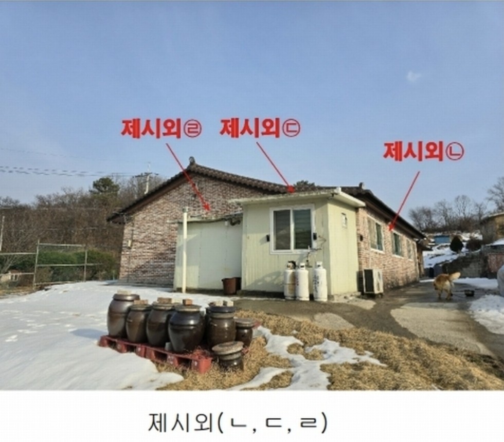 Post image 11
