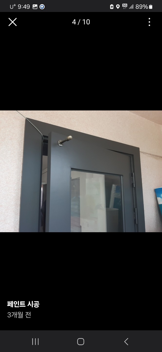 Post image 6