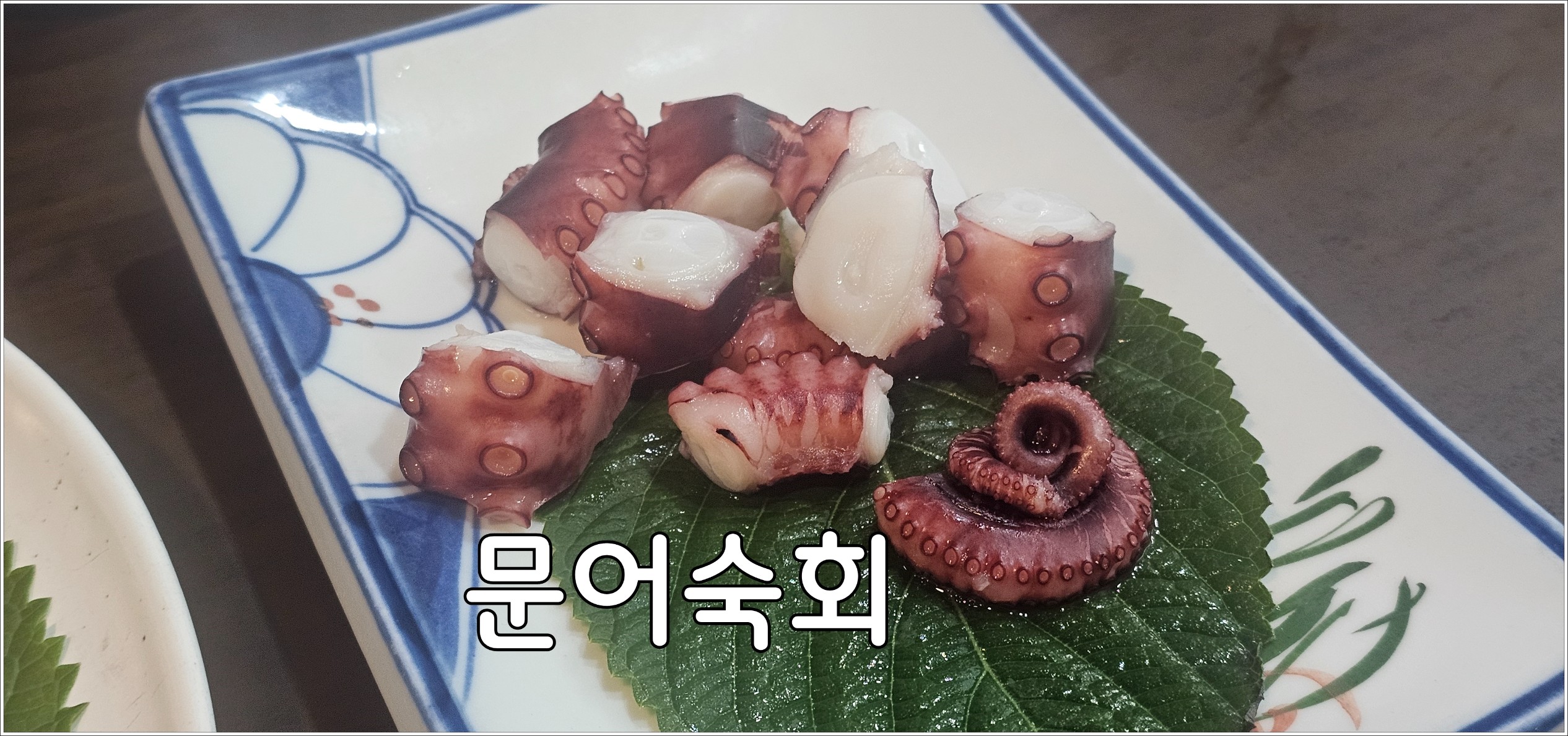 Post image 25