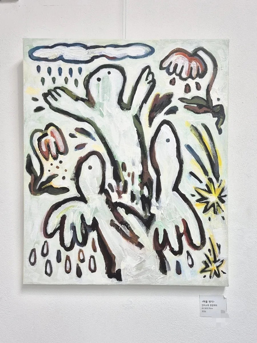 Post image 20