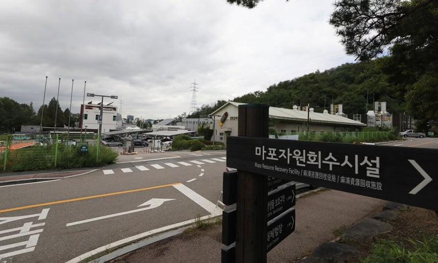 집값 떨어질라”… 님비에 가로막힌 쓰레기 소각장