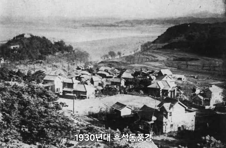 명수대와 연못시장이야기