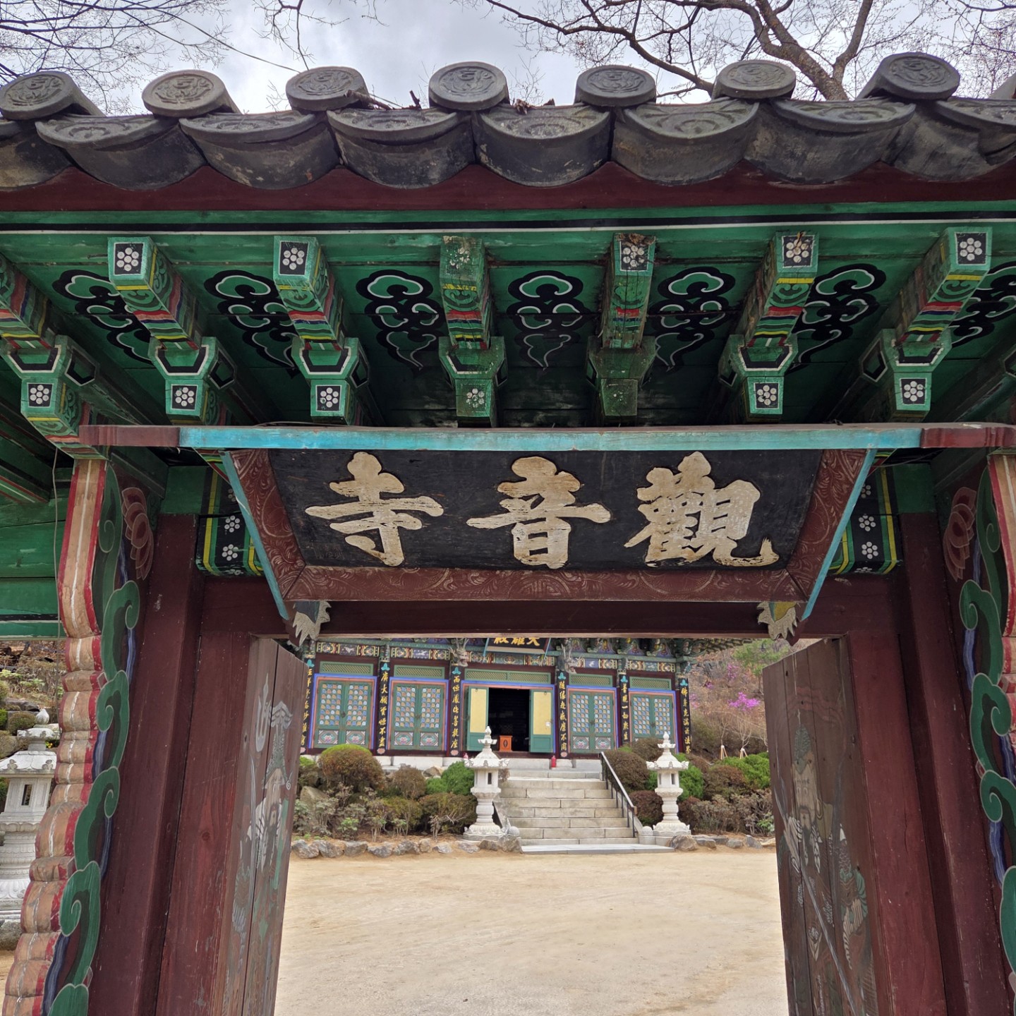 Post image 6