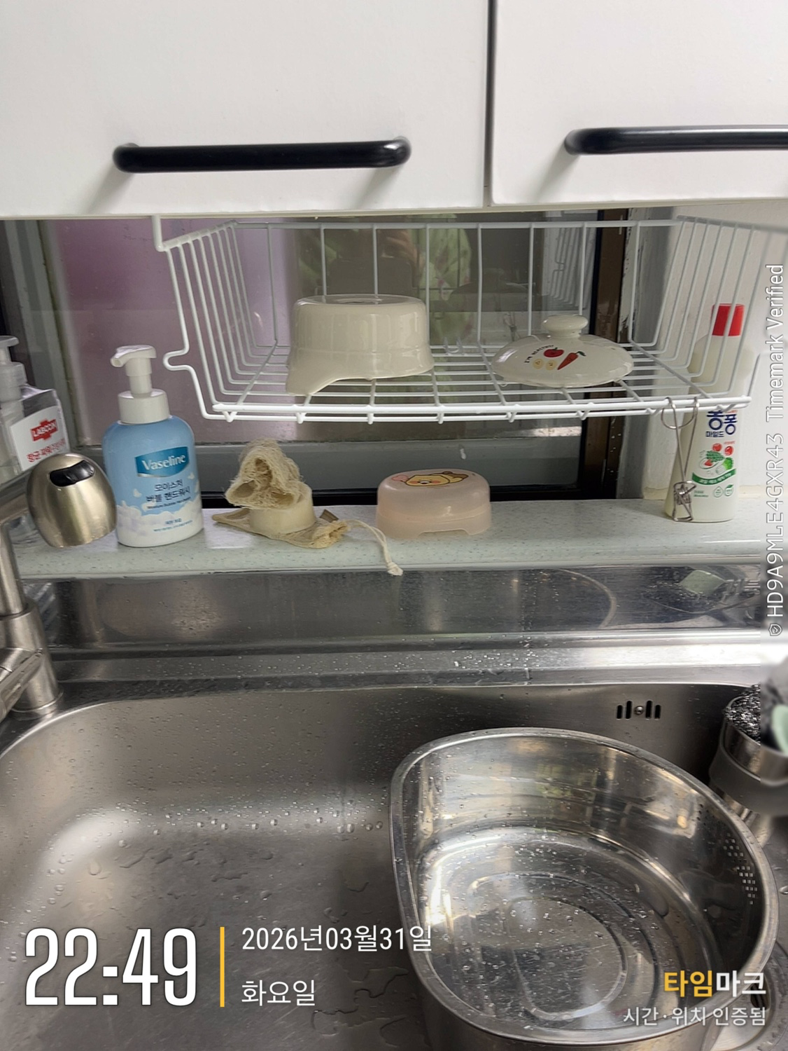 Post image 4