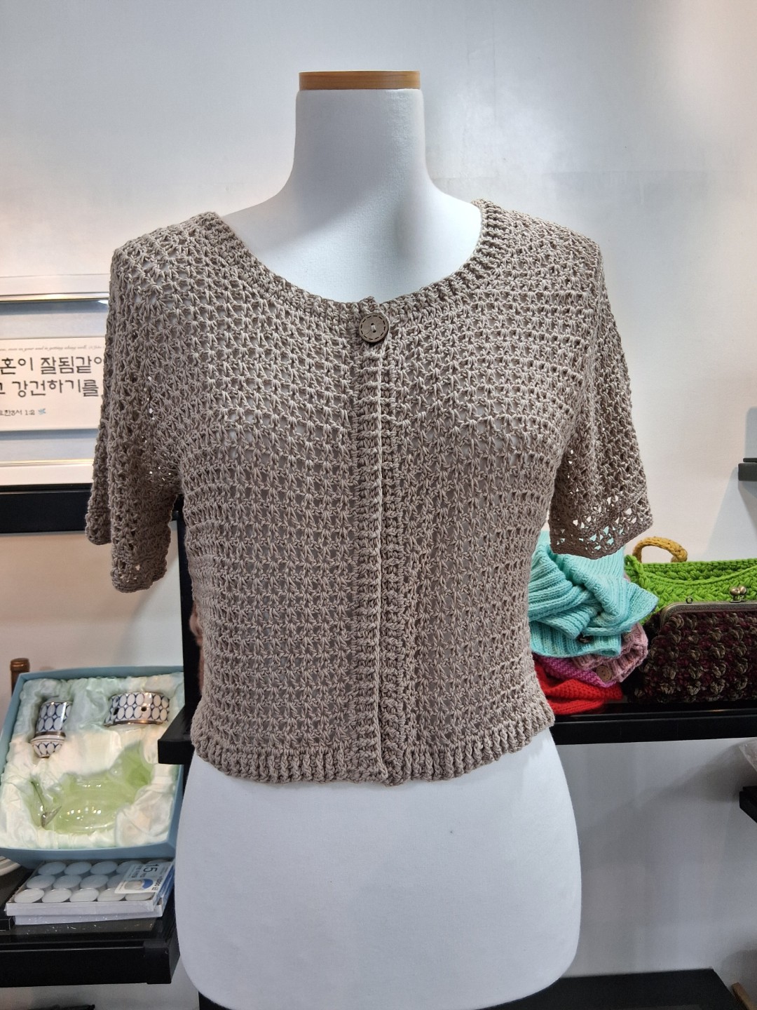 새상품 코바늘 탑다운 썸머볼레로