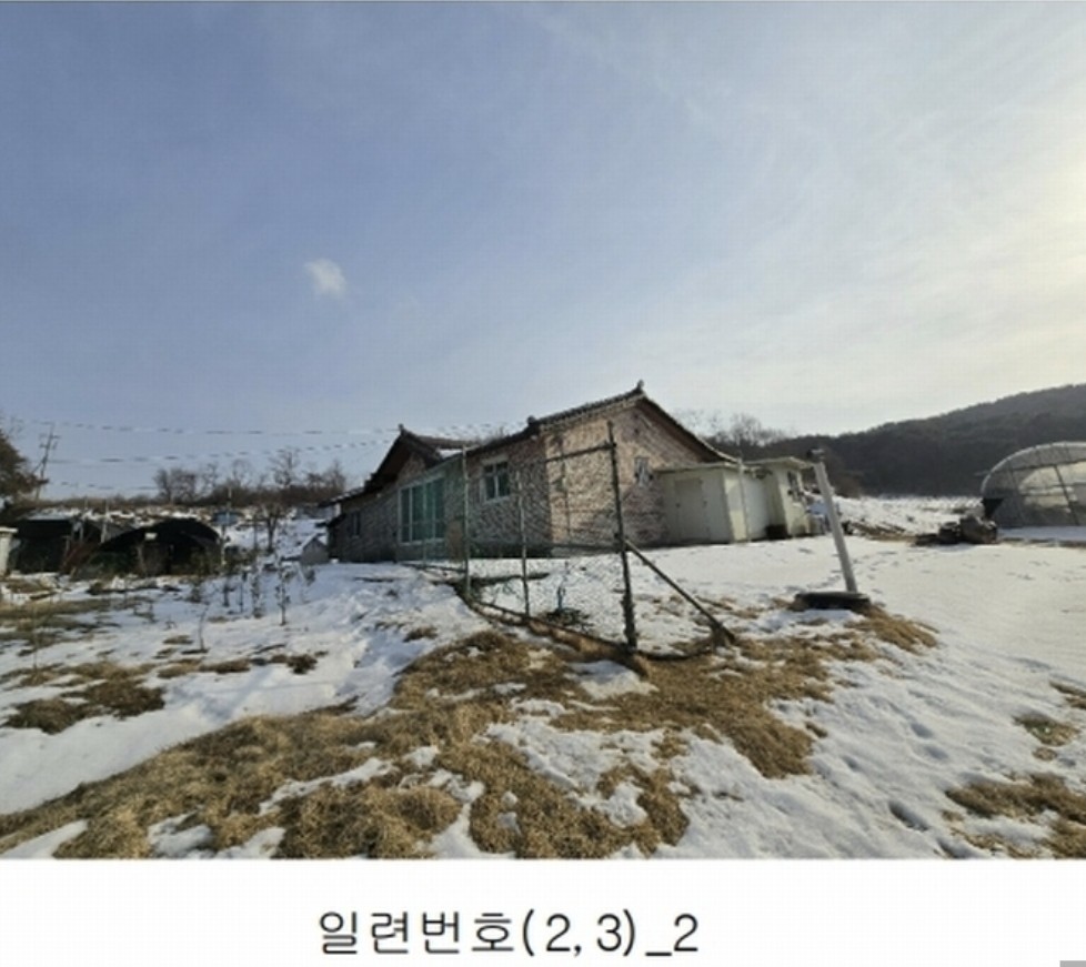 Post image 8