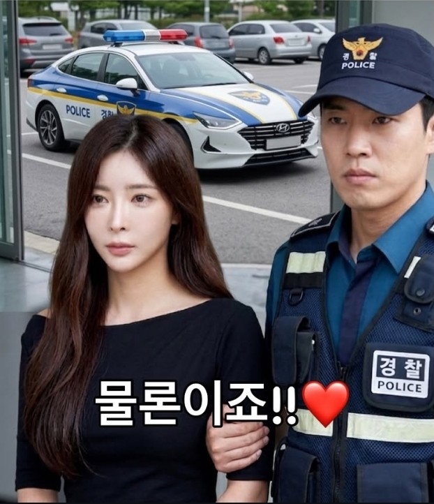 딸아, 너를 꼭 잡아주는 남자를 만나렴.