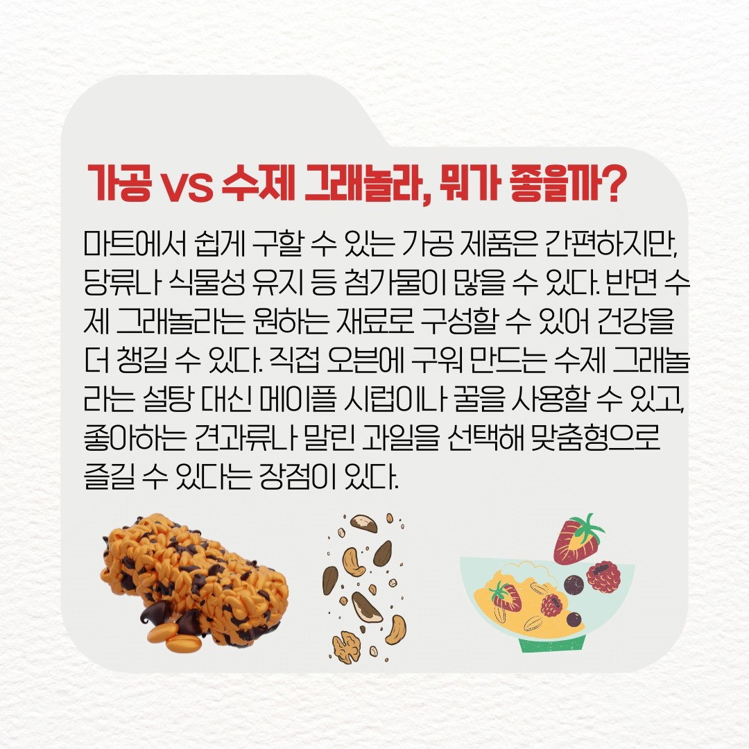 Post image 16