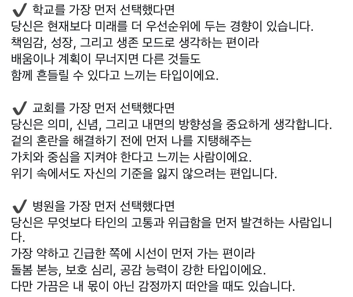 Post image 6