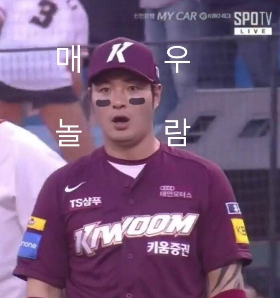 여기서 장미키워요~ 를 영어로?.?