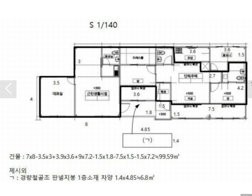 Post image 11