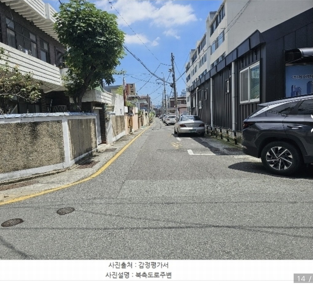 Post image 7