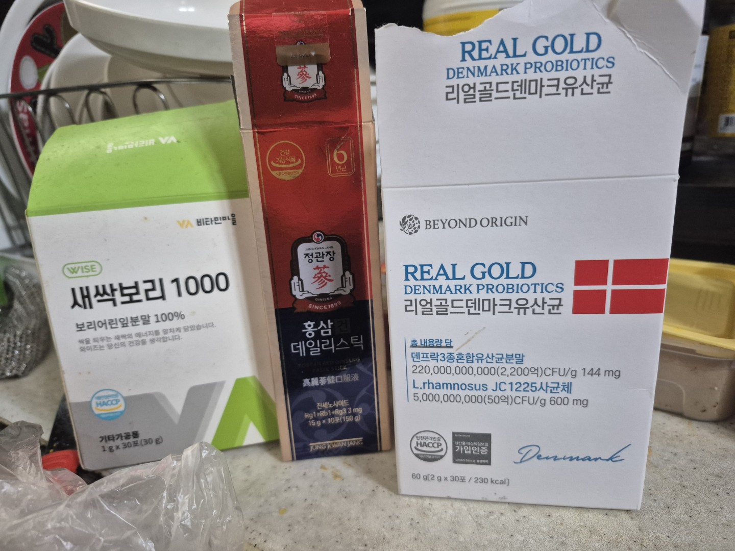 Post image 5