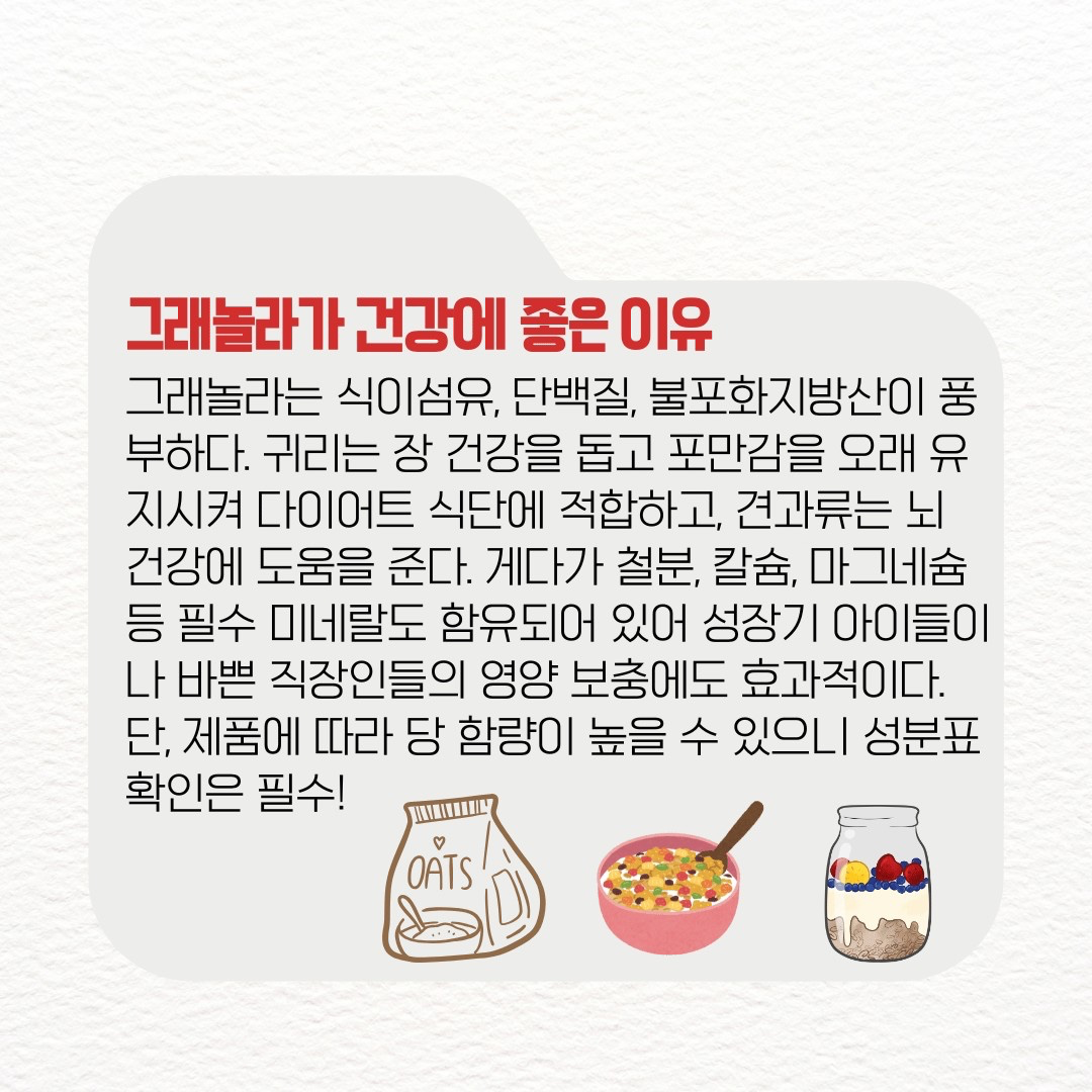 Post image 6