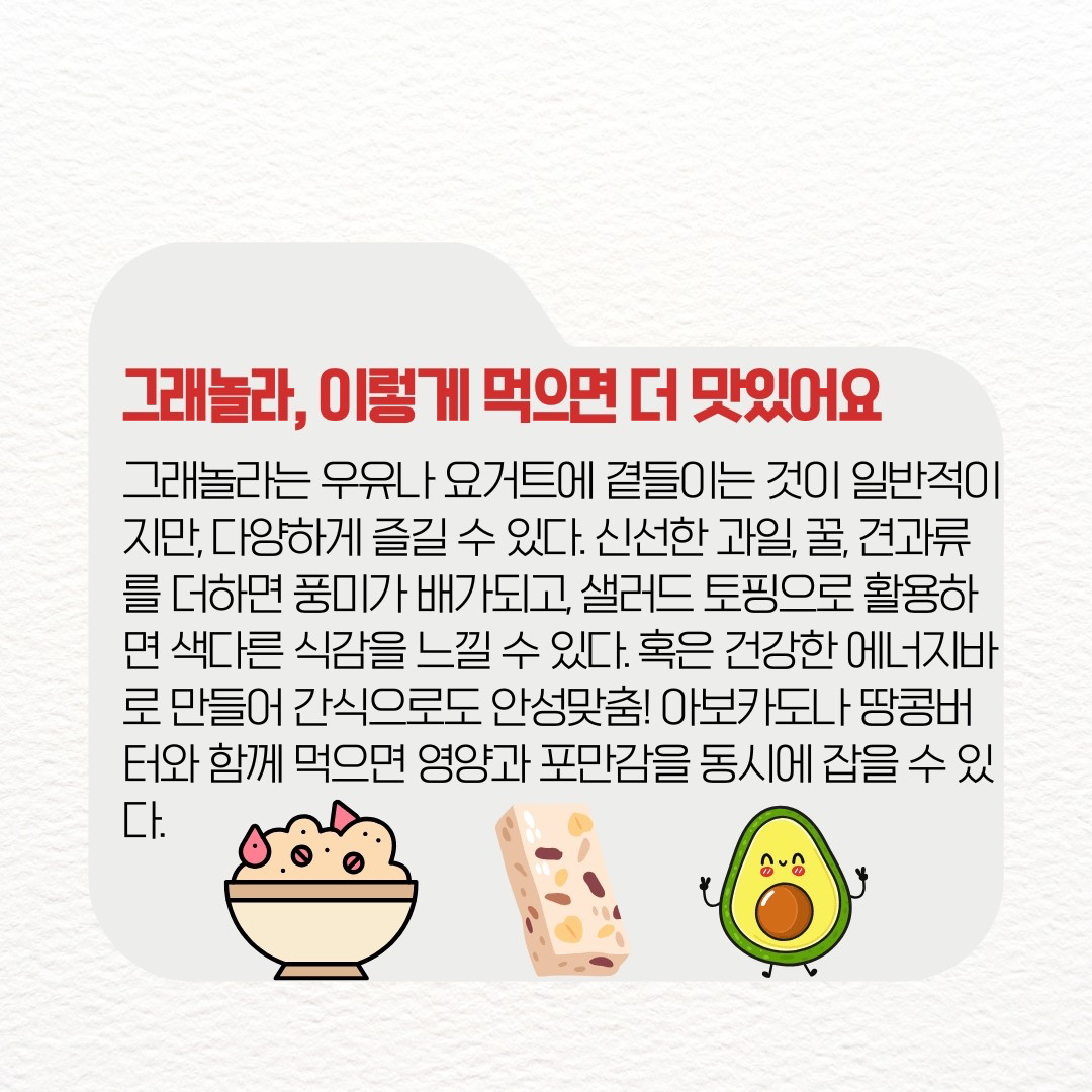 Post image 11