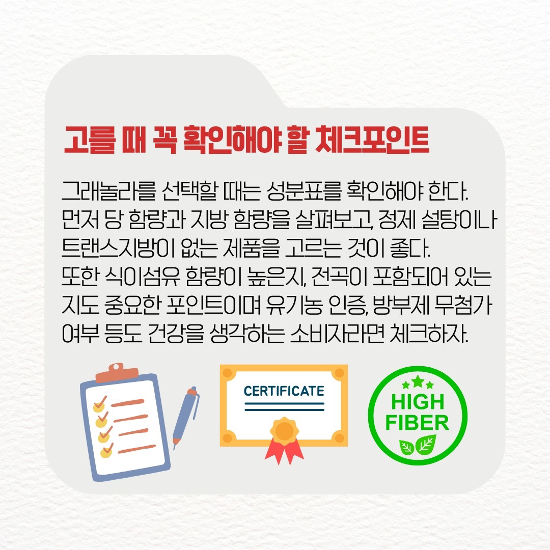Post image 21