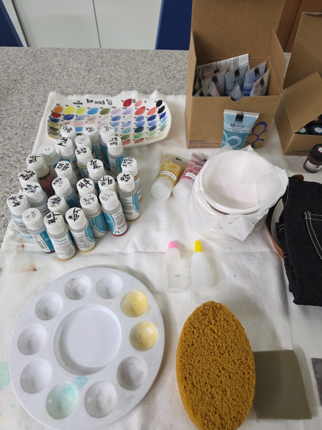 도자기 핸드페인팅 입문 🎨
