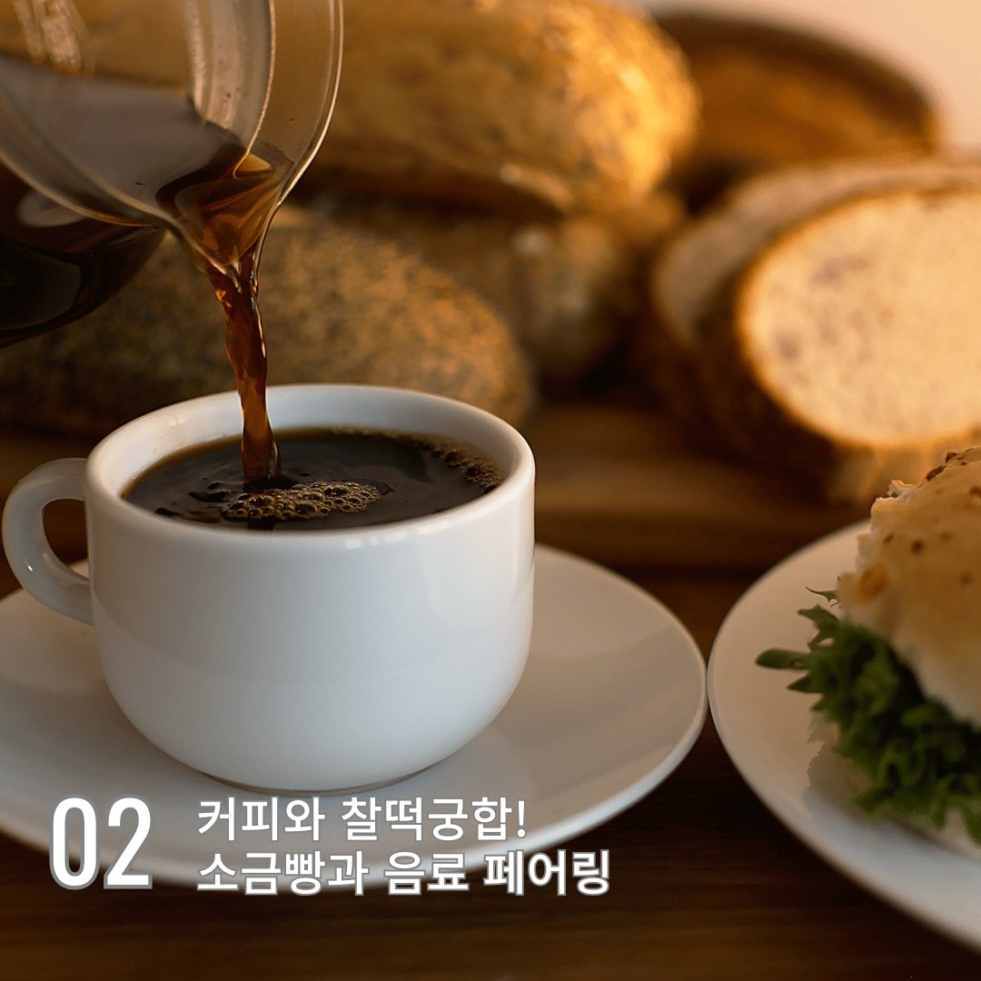 Post image 6