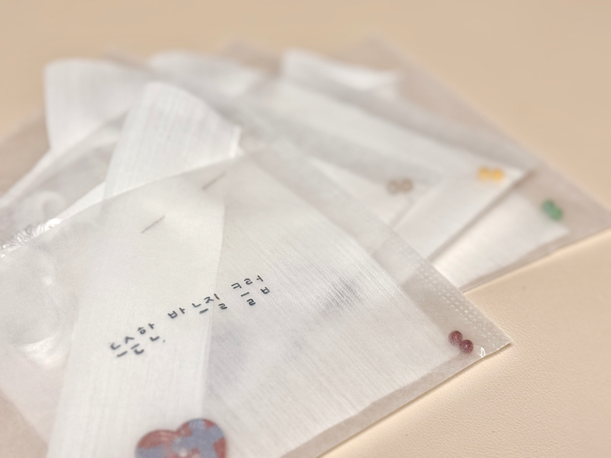 🪡 느슨한 바느질 클럽- 두 번째 모임 준비