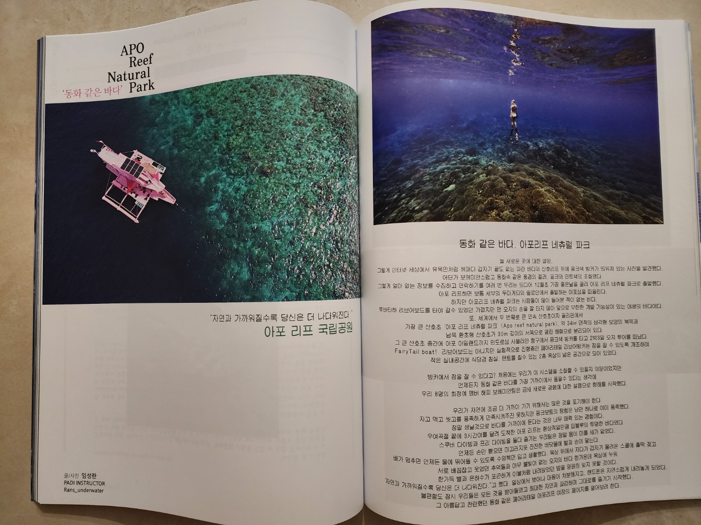 Post image 11