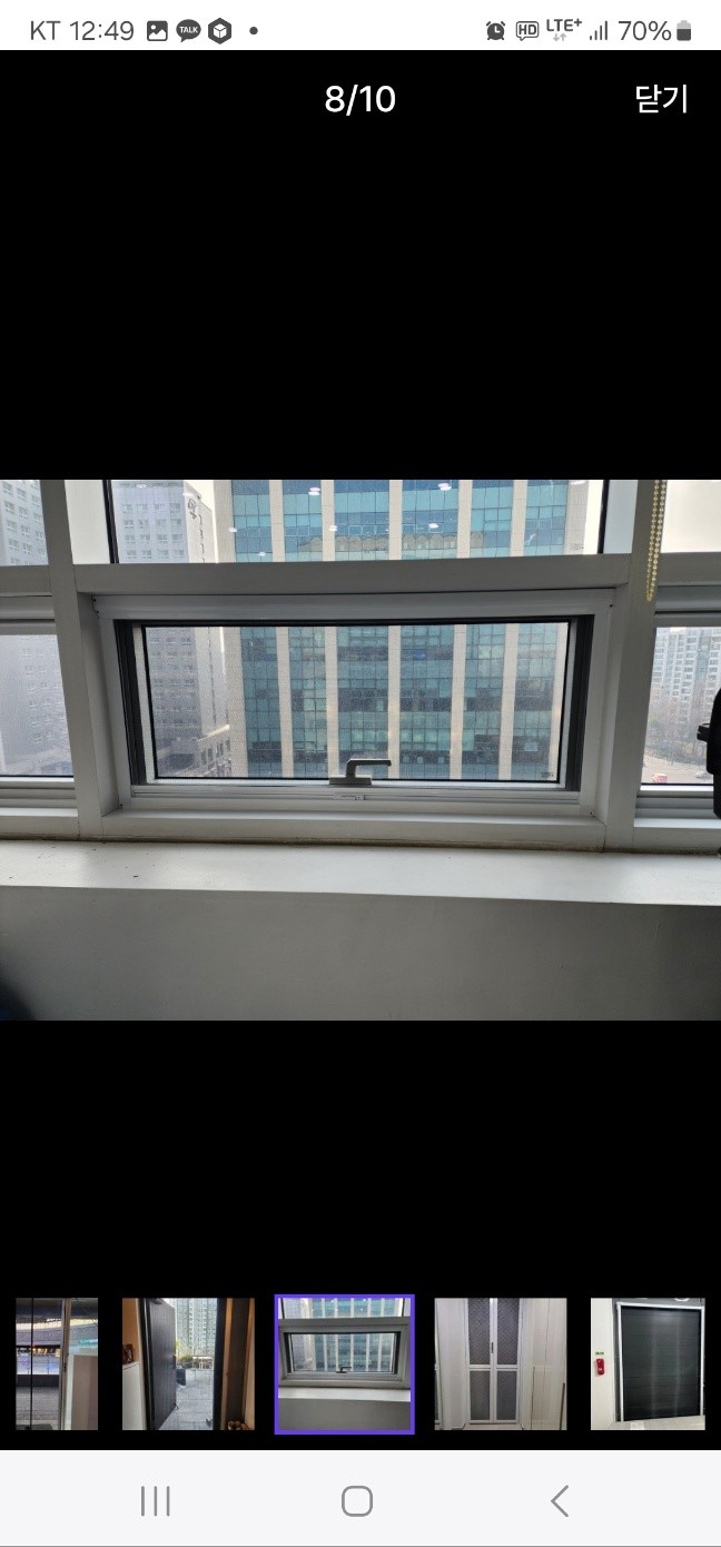 Post image 8