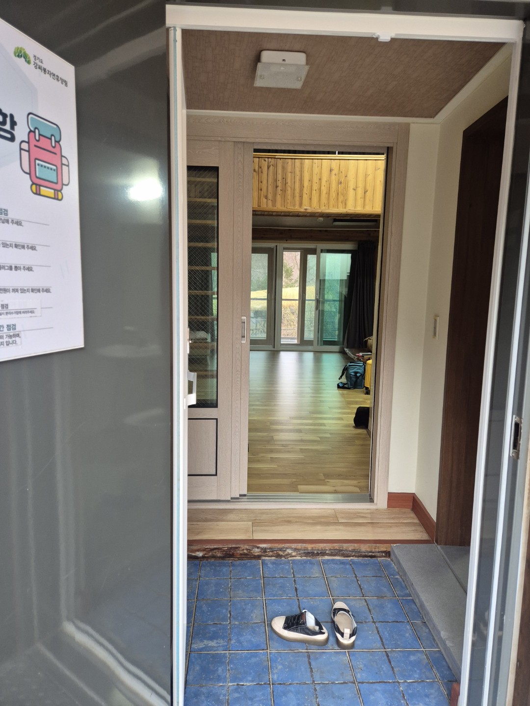 Post image 29