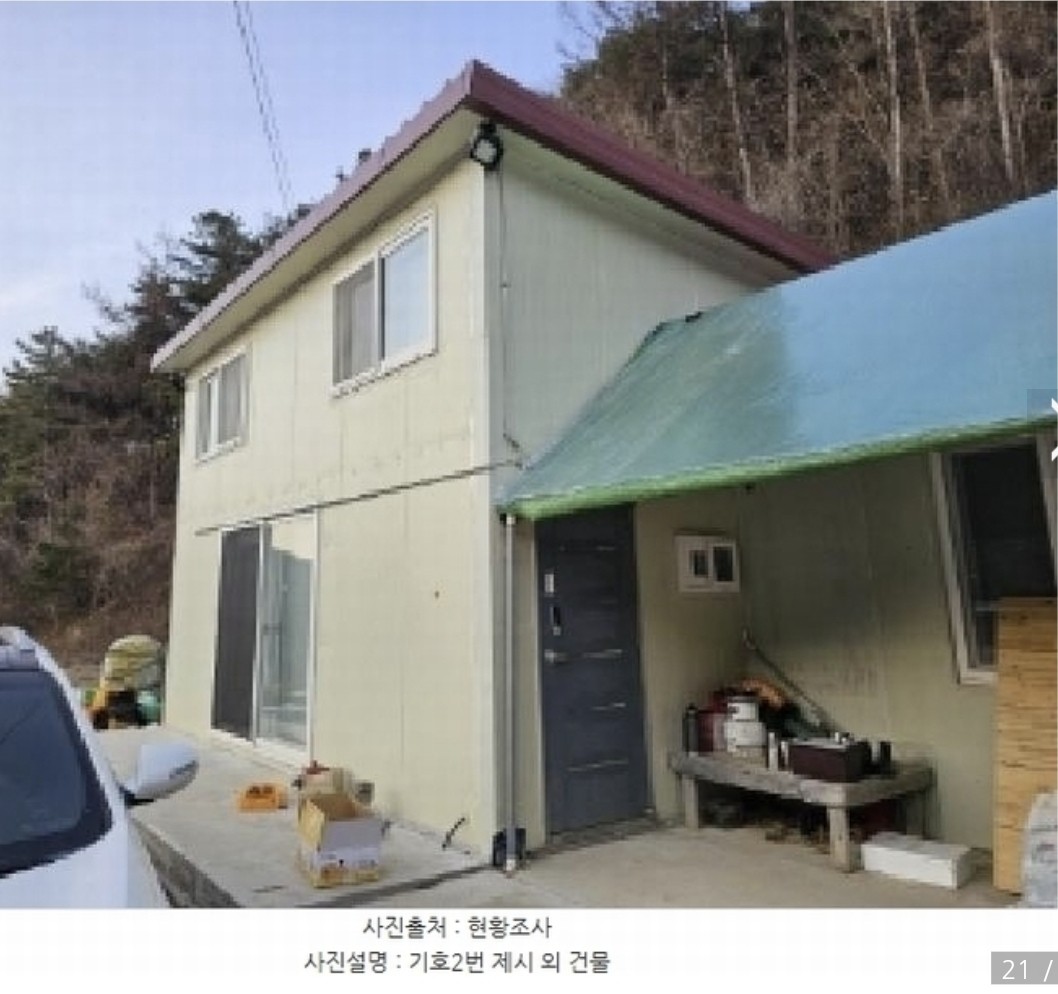 Post image 17