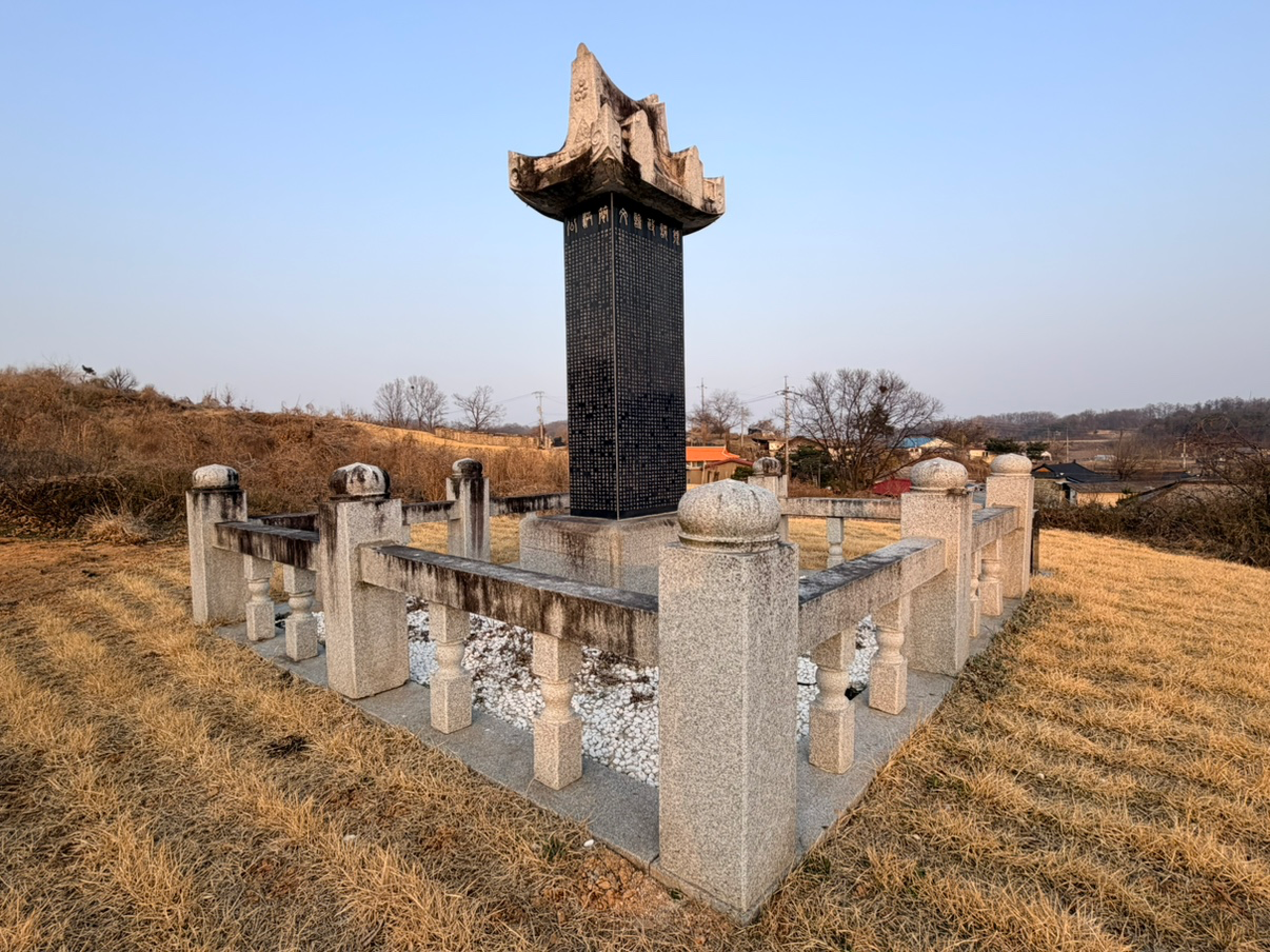 Post image 5