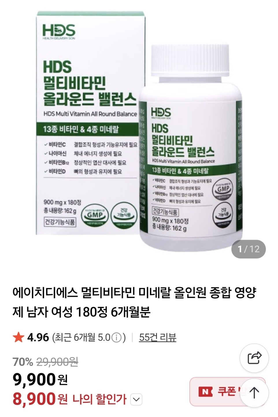 Post image 2