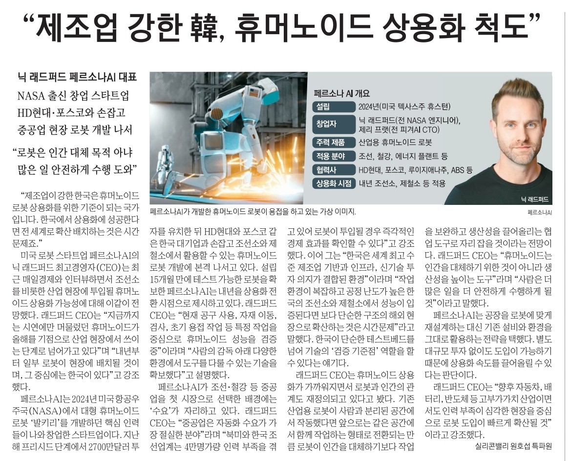 Post image 11