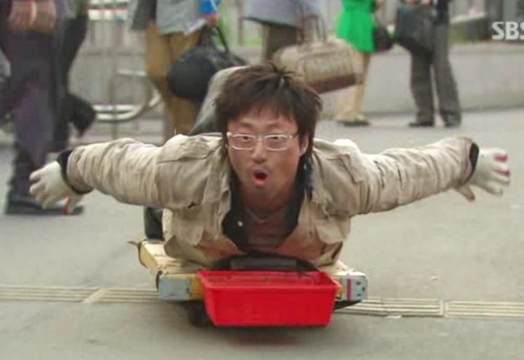 거지탈출을 위한 3단계 액션플랜🔥