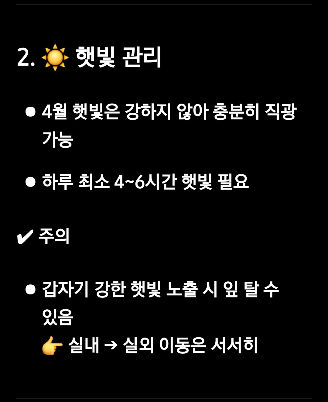 Post image 2