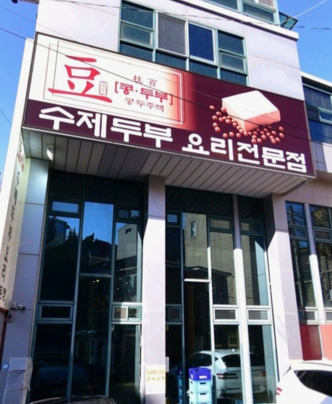 Post image 72