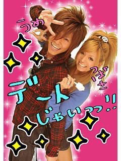 Post image 2