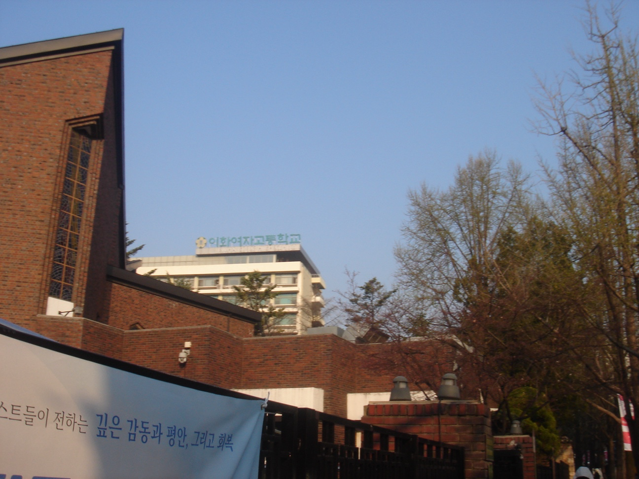 Post image 8