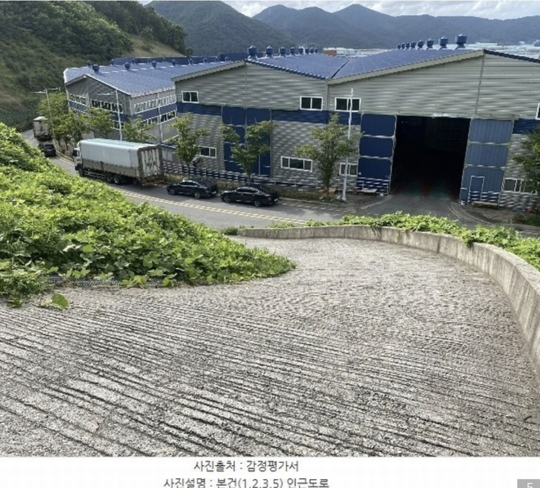 Post image 8