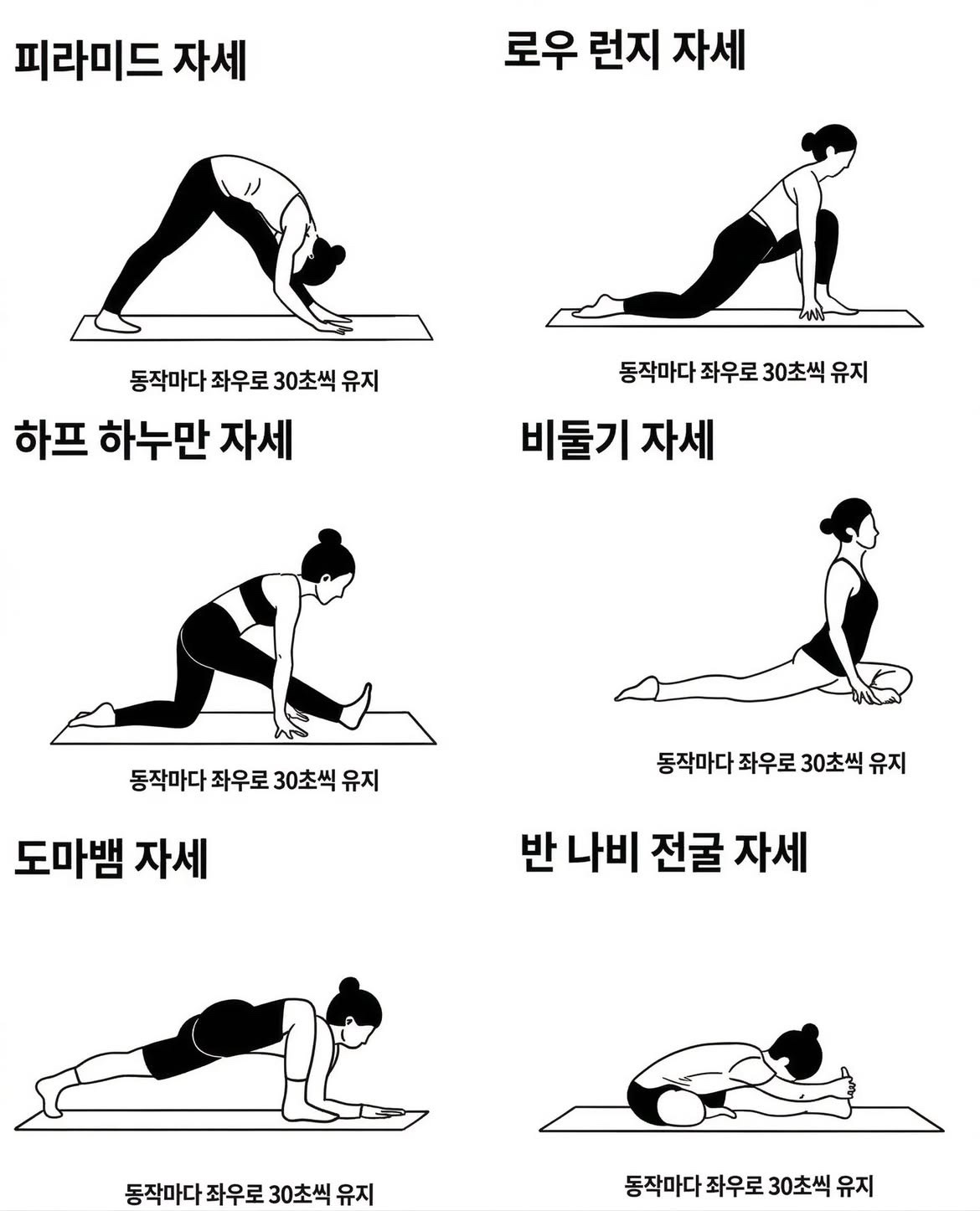 Post image 10