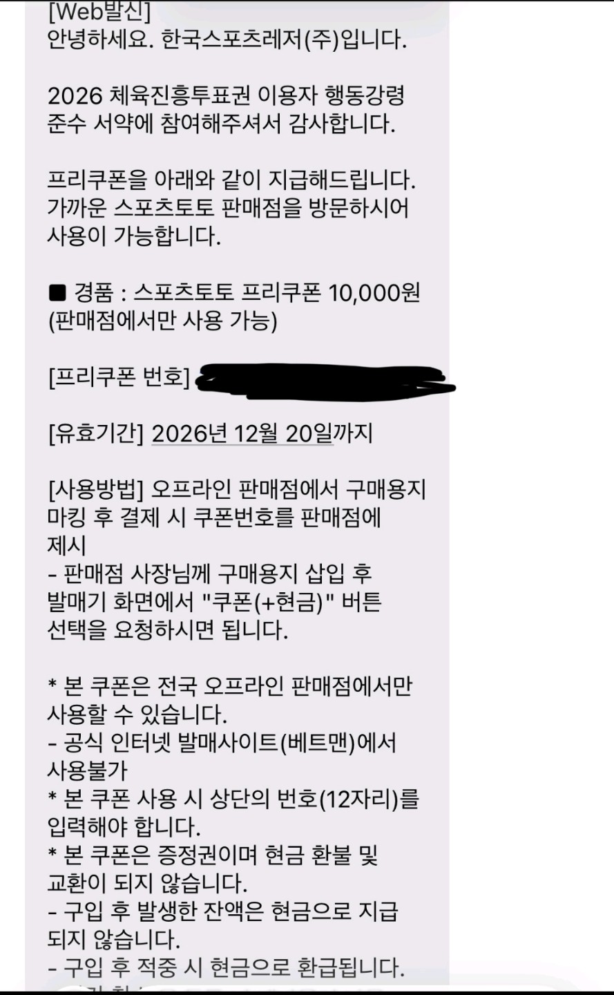 Post image 10