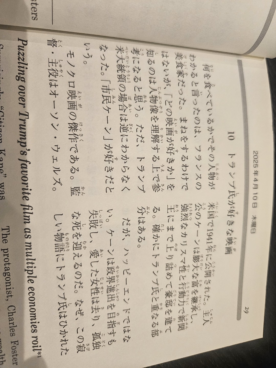 9장입니다