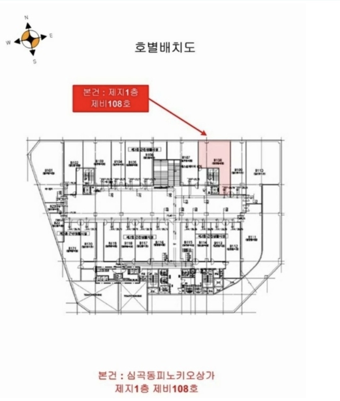 Post image 11